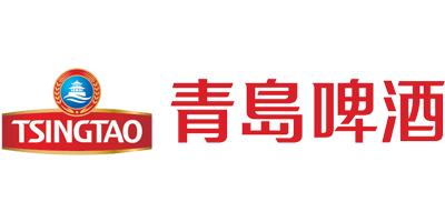 青岛啤酒