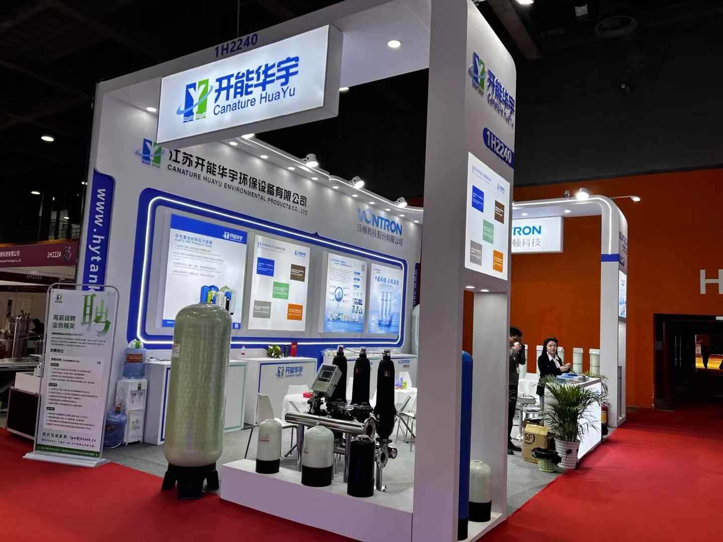 展会回顾｜3.5-3.7 广州|保利世贸博览馆